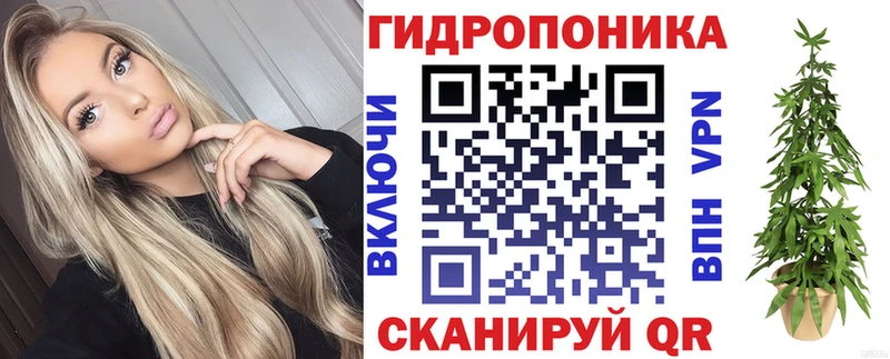 Магазин наркотиков Нарьян-Мар КОКАИН Псилоцибиновые грибы ГАШ
