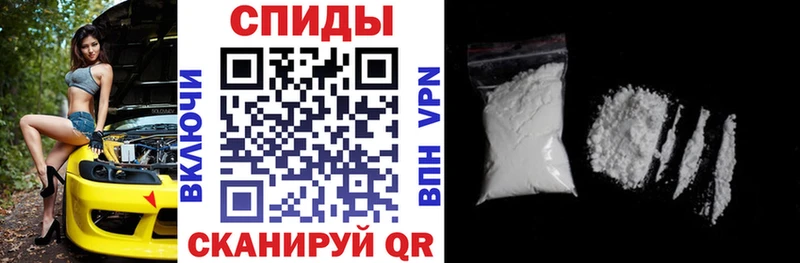 закладка  Нарьян-Мар  KRAKEN рабочий сайт  Амфетамин Premium 