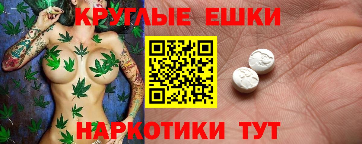 ЭКСТАЗИ бентли  Экстази  Нарьян-Мар  Вход с VPN 