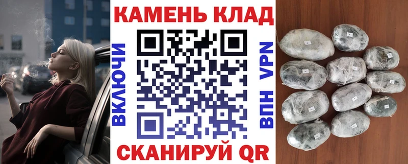 MEGA ссылки  Нарьян-Мар  Гашиш Premium 