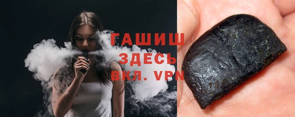 ешки Балахна