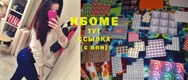 ешки Балахна
