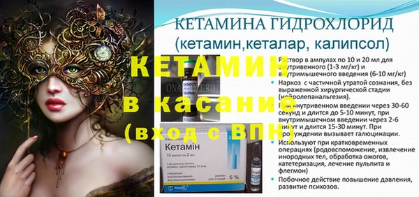 мефедрон мука Баксан