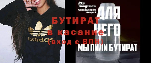 гашиш Аркадак