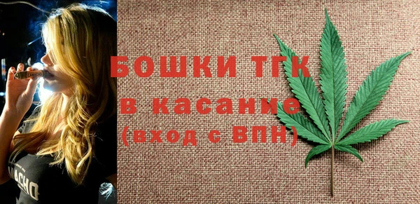 кокаин Армянск