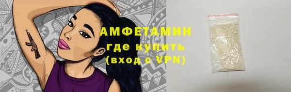 гашиш Аркадак