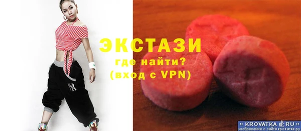 ешки Балахна