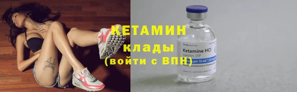 наркотики Балабаново