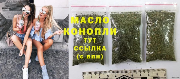 гашиш Аркадак