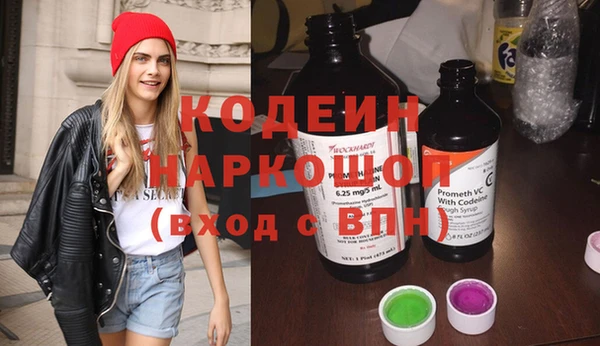 ешки Балахна