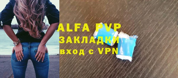 мефедрон мука Баксан