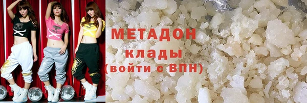 наркотики Балабаново