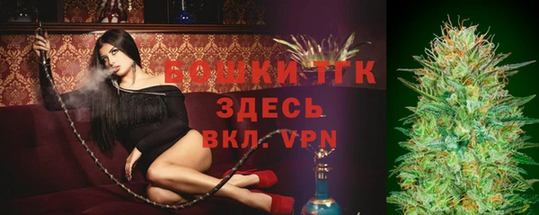 гашиш Аркадак