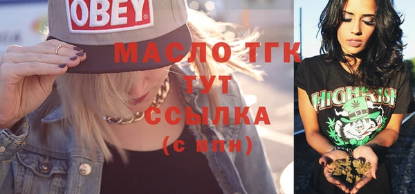 наркотики Балабаново