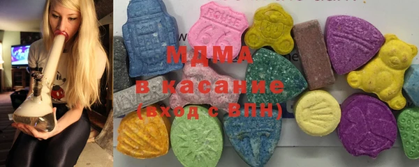кокаин Армянск
