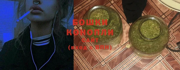 ешки Балахна