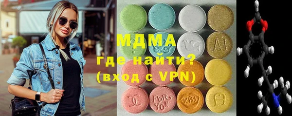 мефедрон мука Баксан