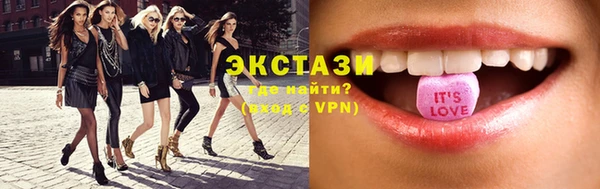 гашиш Аркадак