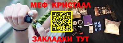 марки lsd Ливны