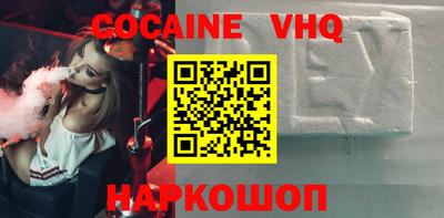 дживик Лесосибирск