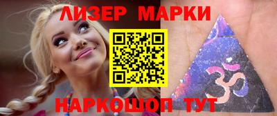 дживик Лесосибирск