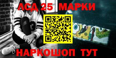 дживик Лесосибирск