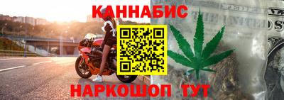 дживик Лесосибирск