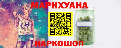 дживик Лесосибирск