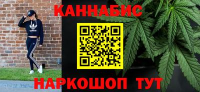 дживик Лесосибирск