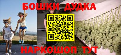 марки lsd Ливны