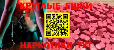 марки lsd Ливны