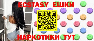 дживик Лесосибирск