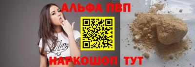 дживик Лесосибирск