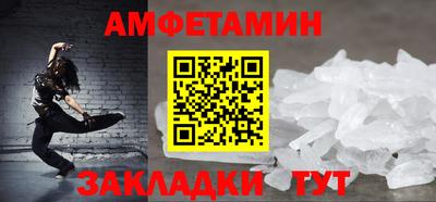 дживик Лесосибирск