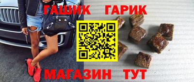 дживик Лесосибирск