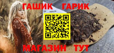 ALPHA-PVP Ликино-Дулёво
