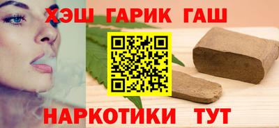 дживик Лесосибирск