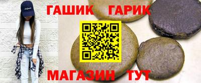 ALPHA-PVP Ликино-Дулёво