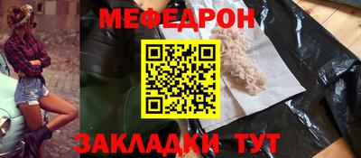 ALPHA-PVP Ликино-Дулёво
