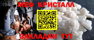 дживик Лесосибирск
