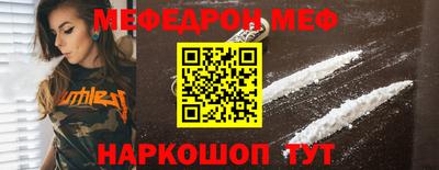 марки lsd Ливны